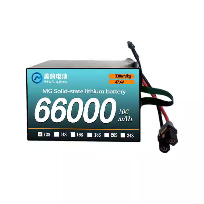 MG Solid state LIPO Battery:6S/12S/14S/18S 66000mAh 10C high density drone battery for heavy-duty drones uav - Unmanned RC