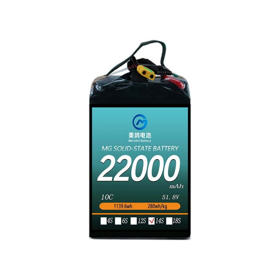 MG UAV Solid-State Battery:6S/12S/14S 22000mAh  10C for  heavy-duty drones uav - Unmanned RC