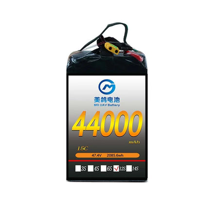 MG High Energy Density Battery:6S/12S/18S 44000mAh 15C Lithium Polymer Battery for Drone Aircraft Remote Control Battery - Unmanned RC