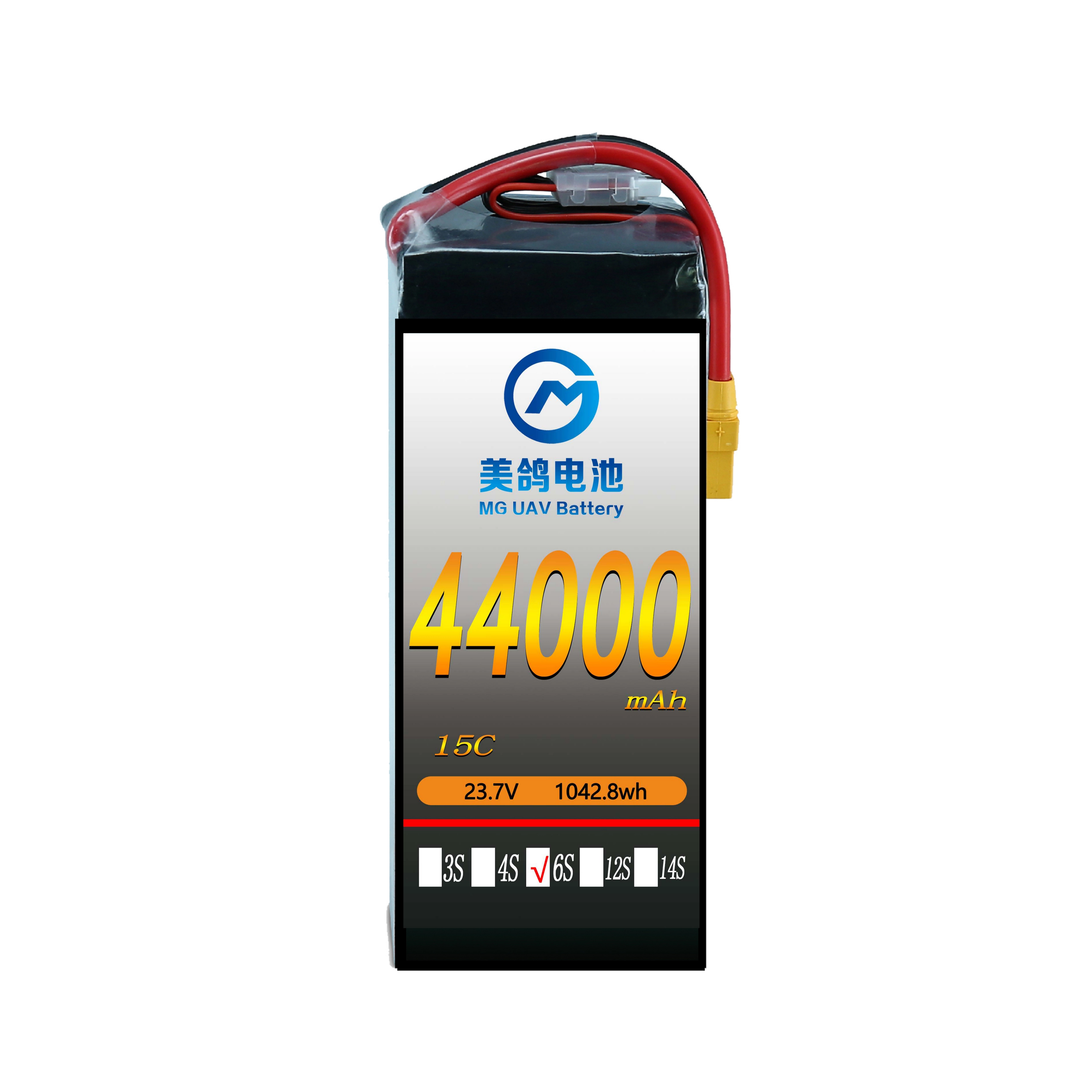 MG High Energy Density Battery:6S/12S/18S 44000mAh 15C Lithium Polymer Battery for Drone Aircraft Remote Control Battery - Unmanned RC