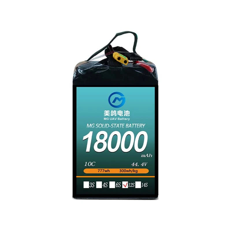 MG UAV Solid-State Battery:6S/12S/14S/18S 18000mAh  10C for  uav drone airplane rc - Unmanned RC
