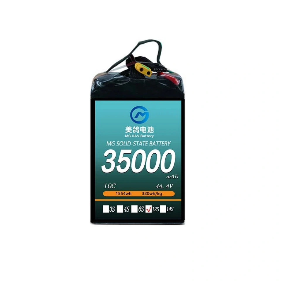 MG UAV Solid-State Battery:6S/12S/14S/18S/24S 35000mAh  10C for  uav drone airplane rc - Unmanned RC