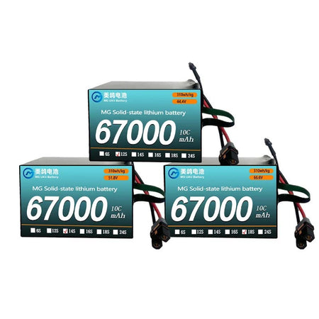 MG UAV Solid-State Battery:12S/14S/18S 67000mAh  10C for uav drone airplane rc - Unmanned RC