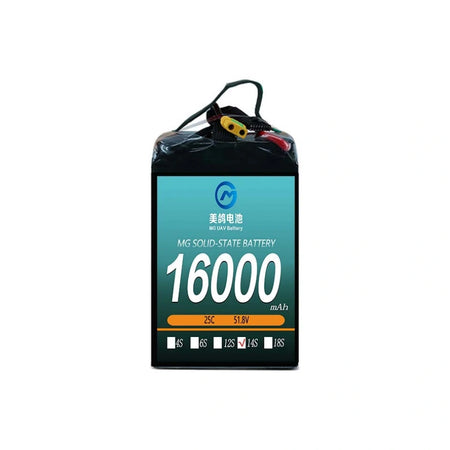 MG UAV Solid-State Battery:6S/12S/14S 16000mAh  25C for Large load-carrying vertical take-off fixed-wing fire-fighting drone - Unmanned RC