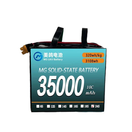 MG UAV Solid-State Battery:6S/12S/14S/18S/24S 35000mAh  10C for  uav drone airplane rc - Unmanned RC
