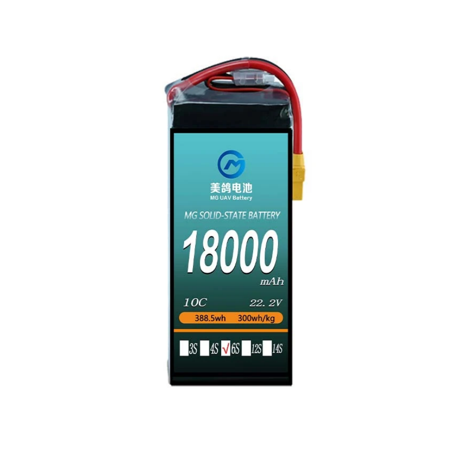 MG UAV Solid-State Battery:6S/12S/14S/18S 18000mAh  10C for  uav drone airplane rc - Unmanned RC