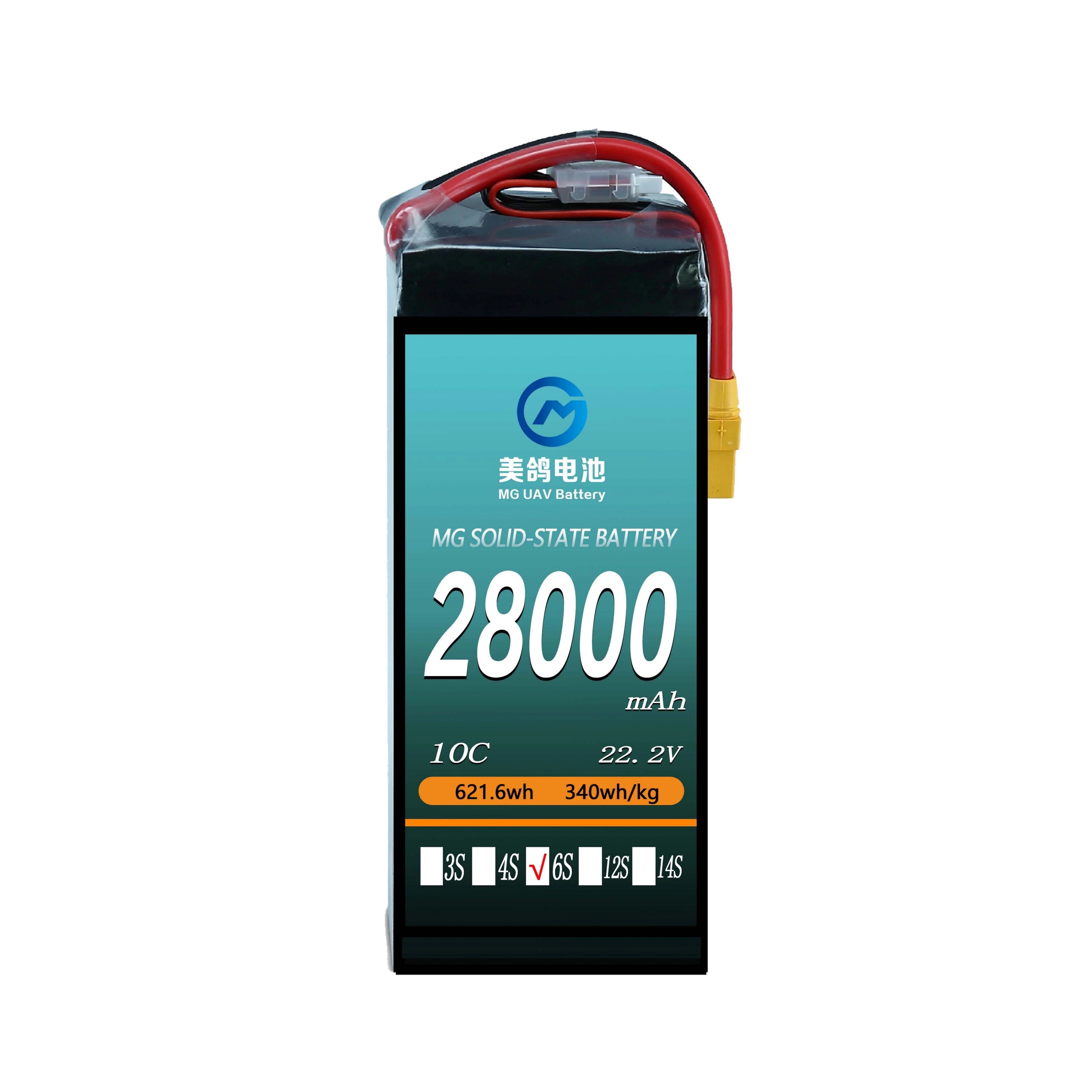 MG UAV Solid-State Battery:6S/12S/14S 28000mAh  10C for  uav drone airplane rc - Unmanned RC
