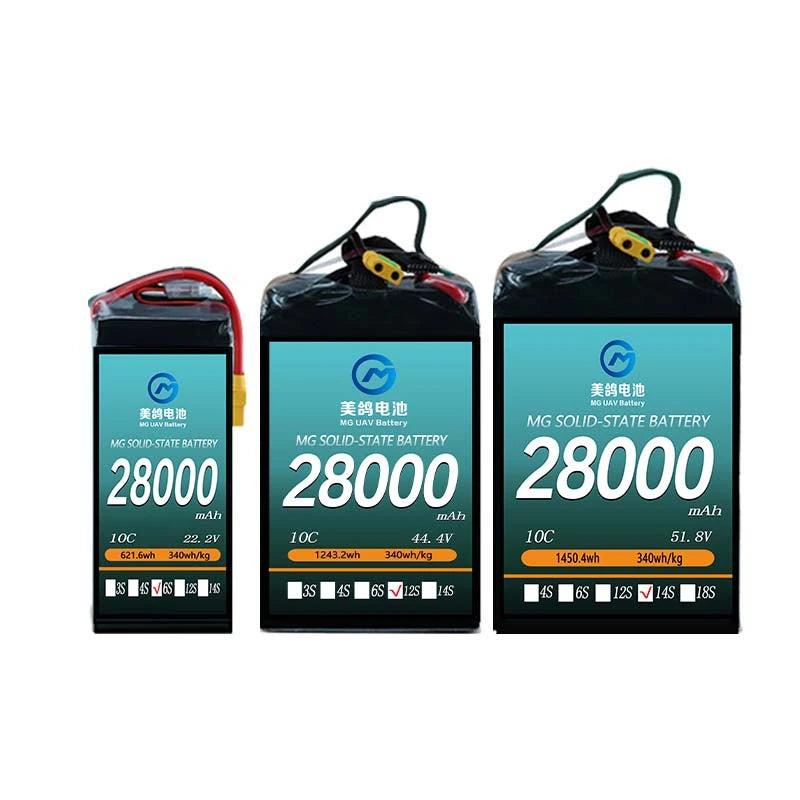 MG UAV Solid-State Battery:6S/12S/14S 28000mAh  10C for  uav drone airplane rc - Unmanned RC