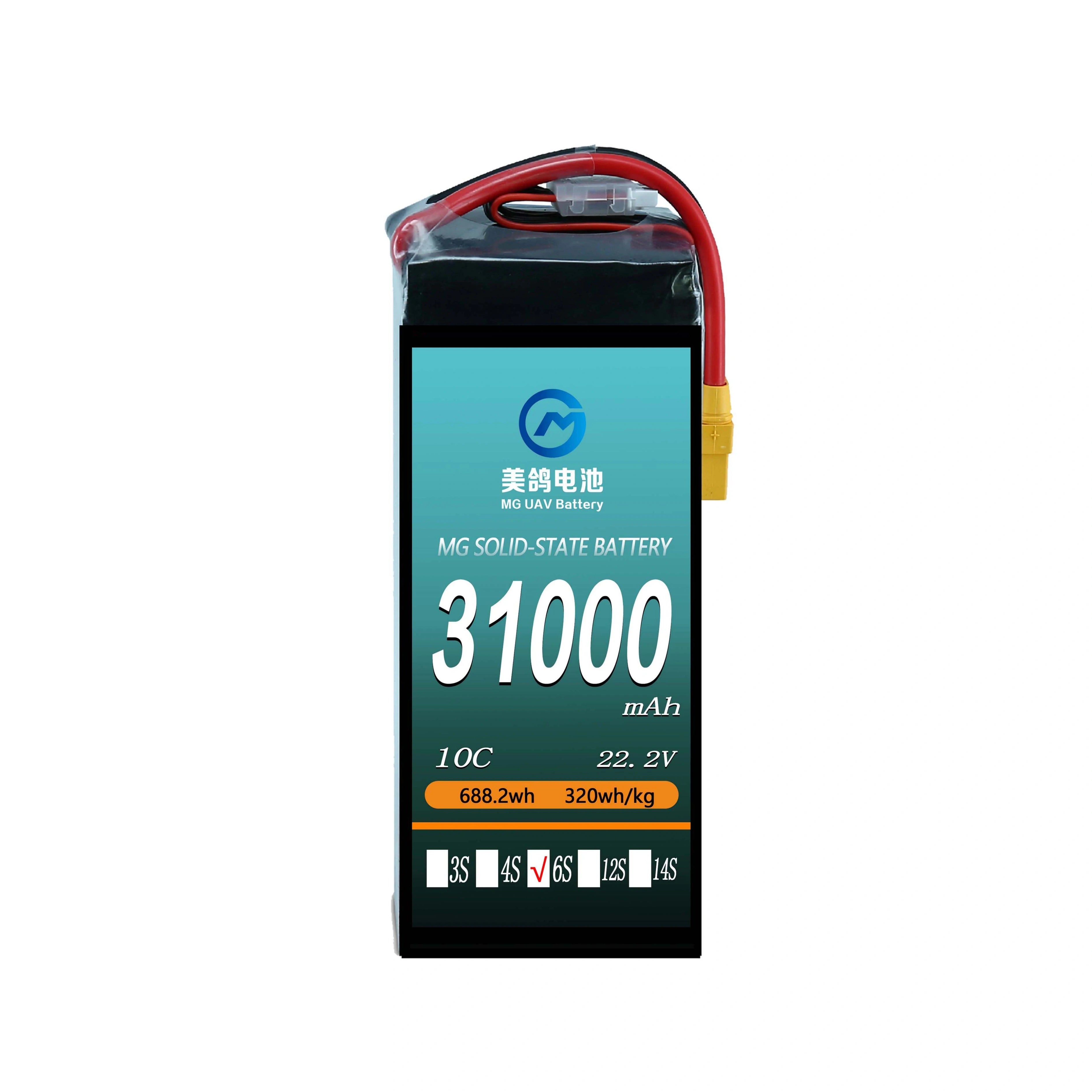 MG UAV Solid-State Battery:6S/12S/14S/18S/24S 31000mAh  10C for  uav drone airplane rc - Unmanned RC
