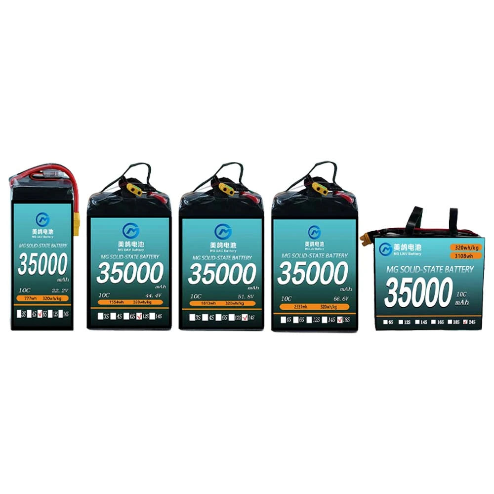 MG UAV Solid-State Battery:6S/12S/14S/18S/24S 35000mAh  10C for  uav drone airplane rc - Unmanned RC