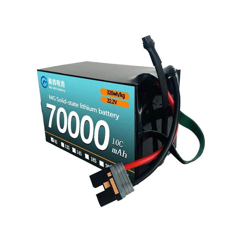 MG UAV Solid-State Battery:6S/12S/14S/18S/24S 70000mAh  10C for uav drone airplane rc - Unmanned RC
