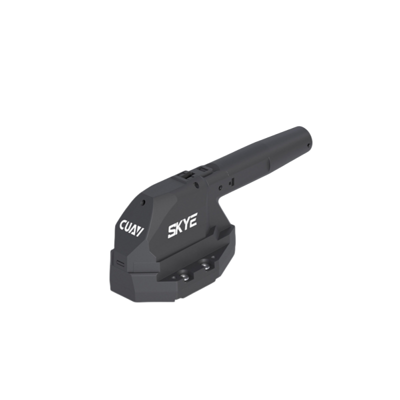 CUAV SKYE dronecan protocal airspeed sensor - Unmanned RC