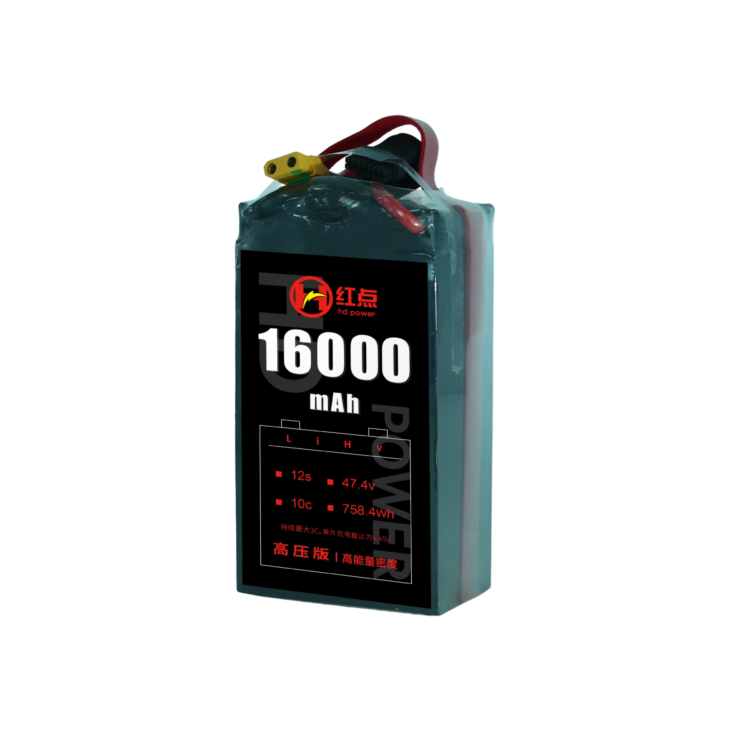 RED /Lithium-Polymer Battery/ 12S High energy density & HV 4.45V battery 4.9Ah~16Ah - Unmanned RC
