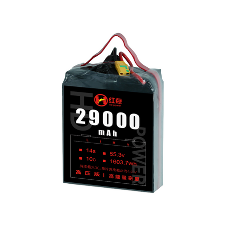 RED /Lithium-Polymer Battery/ 14S High energy density & HV 4.45V battery 22Ah~43Ah - Unmanned RC