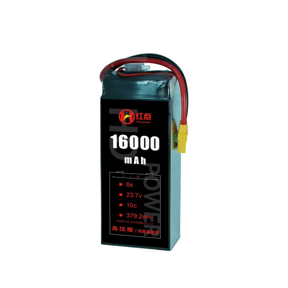 RED /Lithium-Polymer Battery/ 6S High energy density & HV 4.45V battery 4.9Ah~16Ah - Unmanned RC