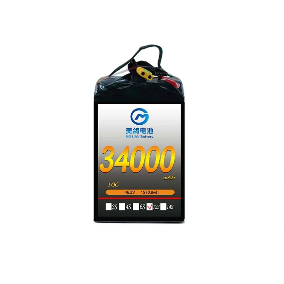 MG Solid state LIPO Battery:6S/12S/14S 34000mAh 10C high density drone battery for heavy-duty drones uav - Unmanned RC