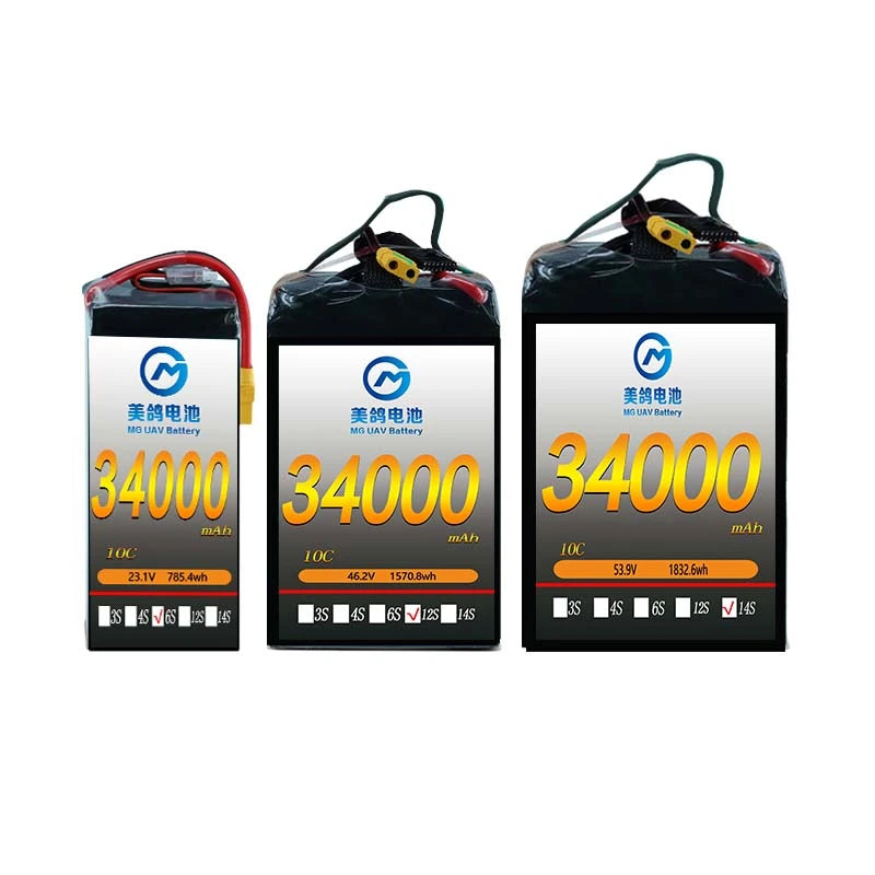 MG Solid state LIPO Battery:6S/12S/14S 34000mAh 10C high density drone battery for heavy-duty drones uav - Unmanned RC