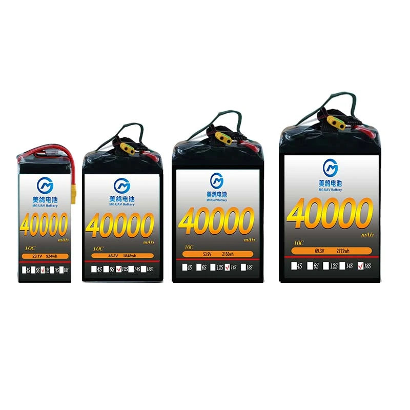 MG Solid state LIPO Battery:6S/12S/14S/18S 40000mAh 10C high density drone battery for heavy-duty drones uav - Unmanned RC
