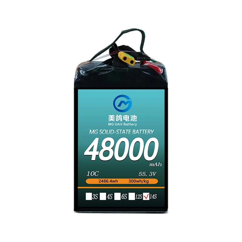MG Solid state LIPO Battery:6S/12S/14S/18S 48000mAh 10C high density drone battery for heavy-duty drones uav - Unmanned RC