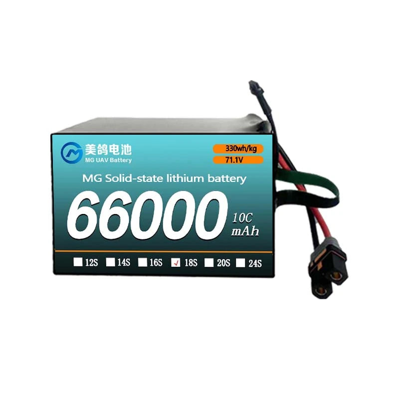 MG Solid state LIPO Battery:6S/12S/14S/18S 66000mAh 10C high density drone battery for heavy-duty drones uav - Unmanned RC