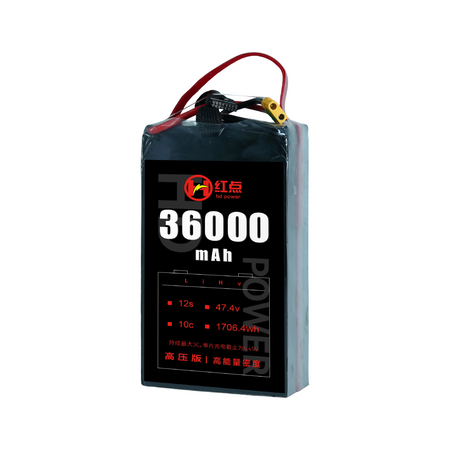 RED /Lithium-Polymer Battery/ 12S High energy density & HV 4.45V battery 22Ah~43Ah - Unmanned RC
