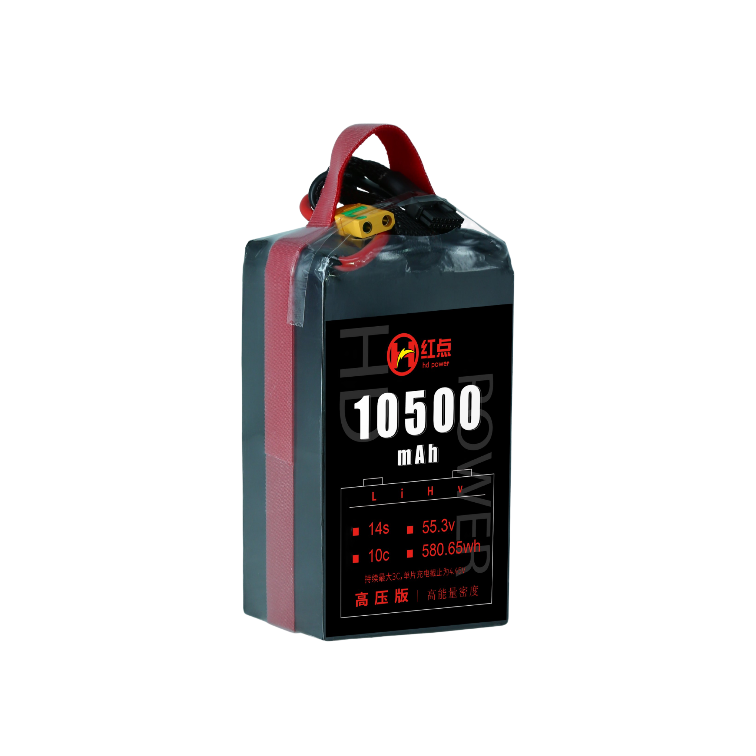 RED /Lithium-Polymer Battery/ 14S High energy density & HV 4.45V battery 4.9Ah~16Ah - Unmanned RC