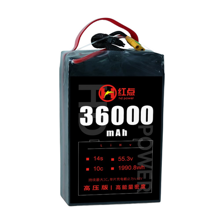 RED /Lithium-Polymer Battery/ 14S High energy density & HV 4.45V battery 22Ah~43Ah - Unmanned RC