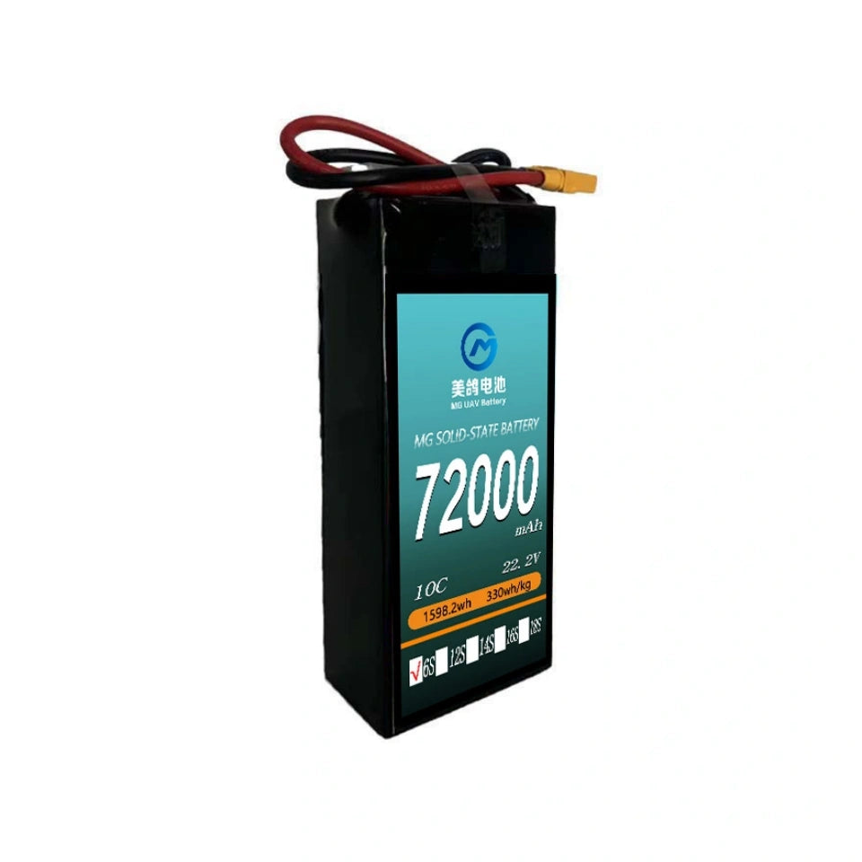 MG UAV Solid-State Battery:6S/12S/14S/18S 72000mAh  10C for Heavy-Load & Long-Endurance UAVs - Unmanned RC