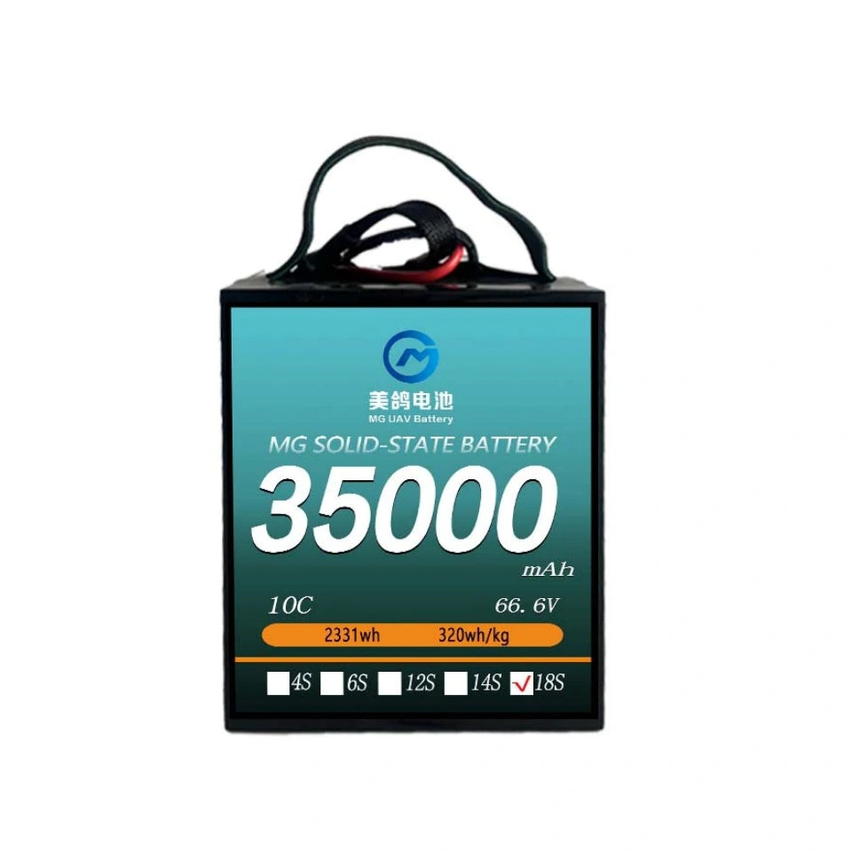 MG UAV Solid-State Battery:6S/12S/14S/18S/24S 35000mAh  10C for  uav drone airplane rc - Unmanned RC