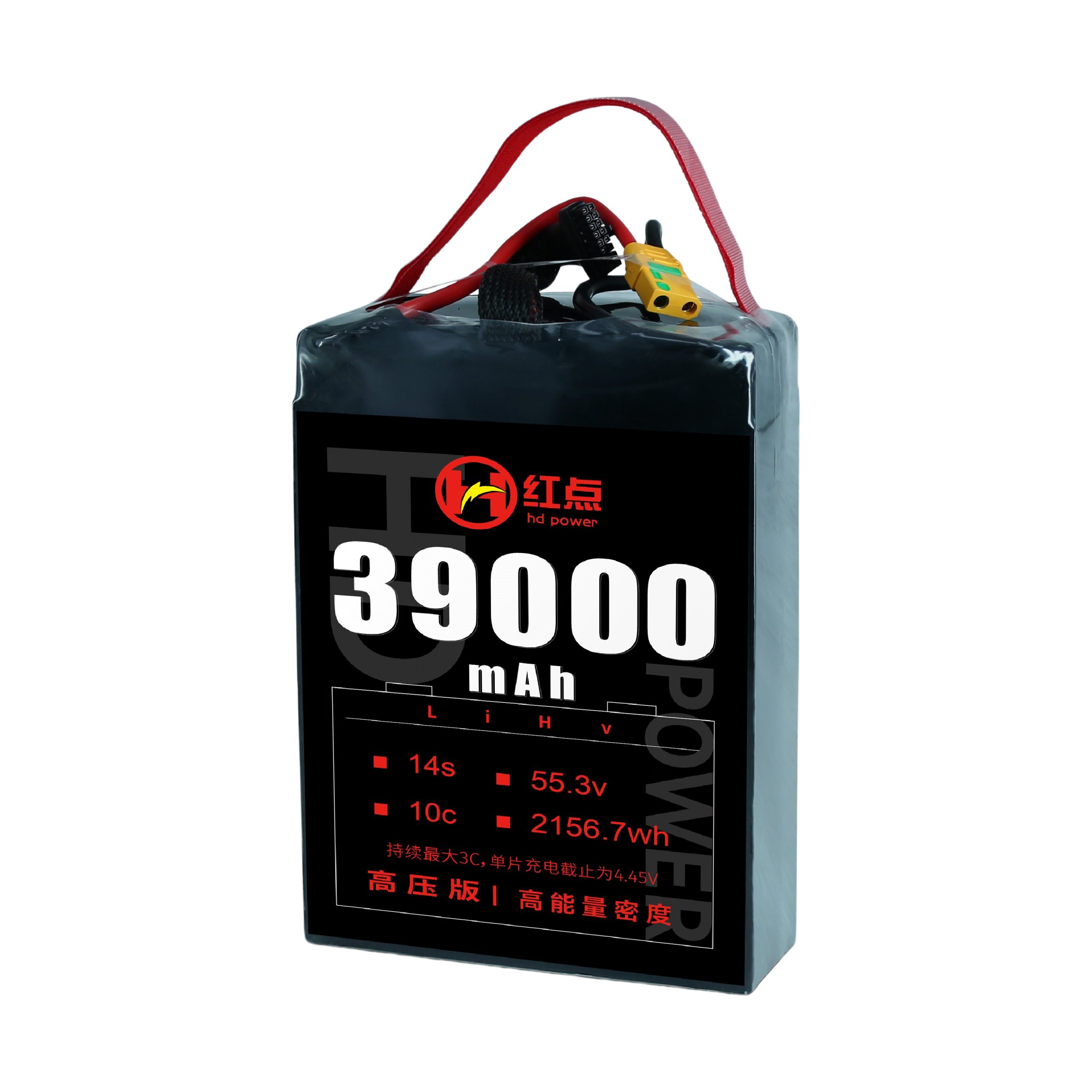 RED /Lithium-Polymer Battery/ 14S High energy density & HV 4.45V battery 22Ah~43Ah - Unmanned RC