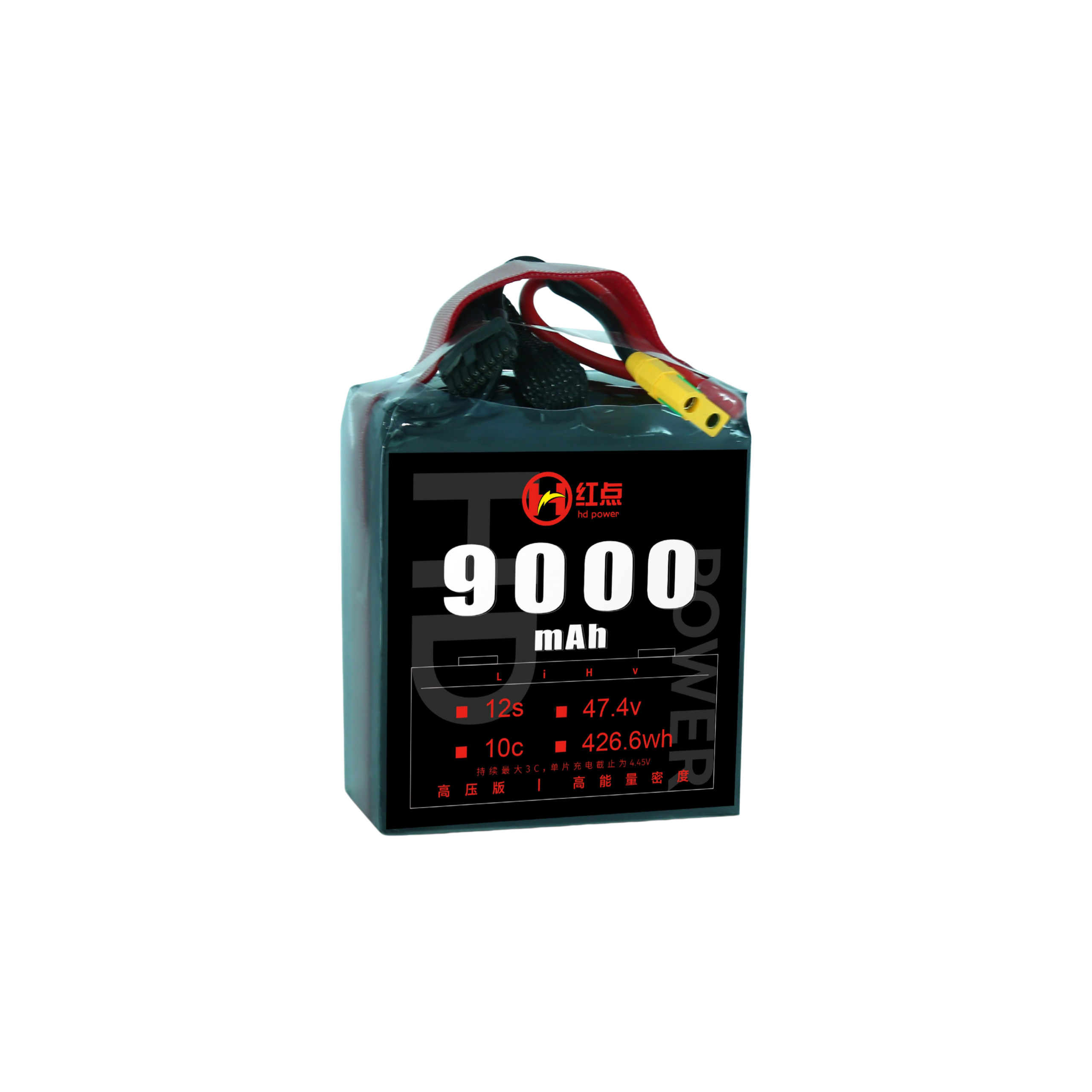 RED /Lithium-Polymer Battery/ 12S High energy density & HV 4.45V battery 4.9Ah~16Ah - Unmanned RC