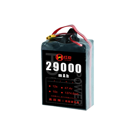 RED /Lithium-Polymer Battery/ 12S High energy density & HV 4.45V battery 22Ah~43Ah - Unmanned RC