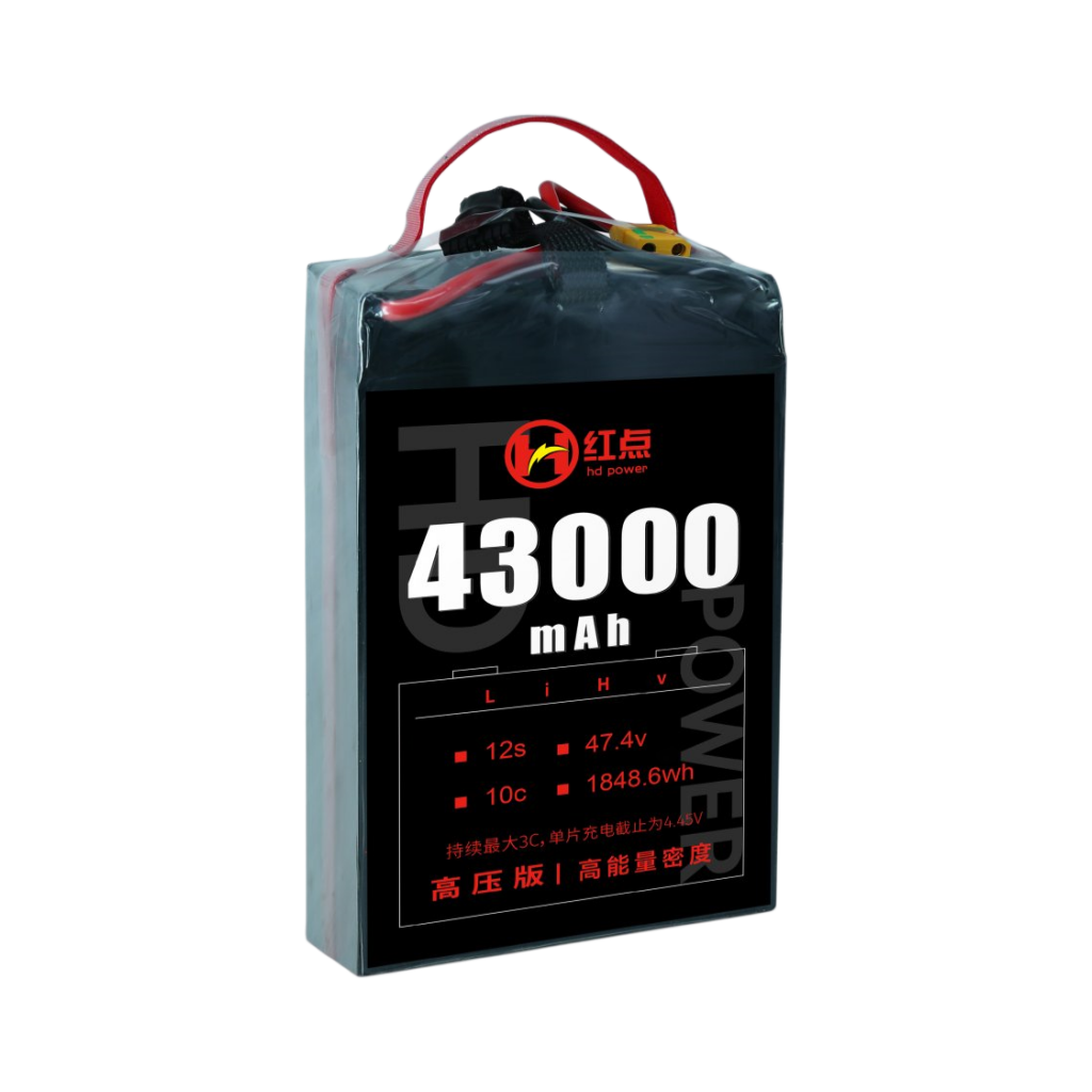 RED /Lithium-Polymer Battery/ 12S High energy density & HV 4.45V battery 22Ah~43Ah - Unmanned RC